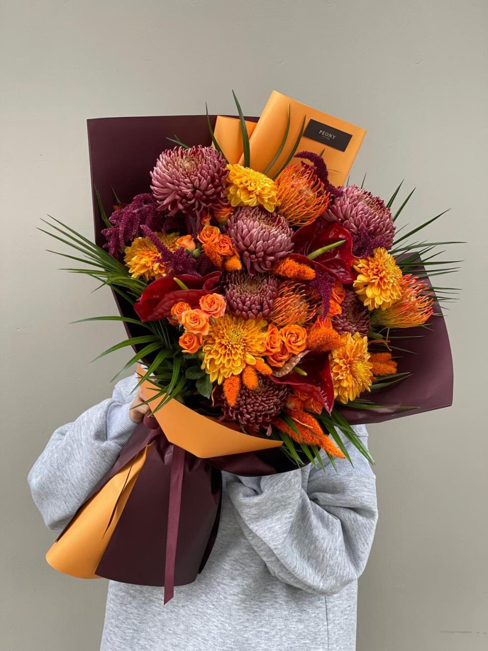 Sweet Joyful Bouquet